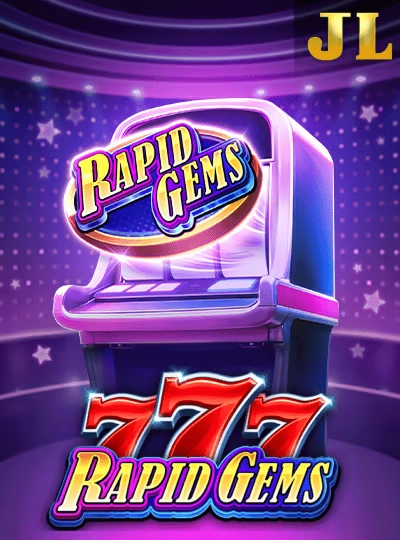 mmrgame