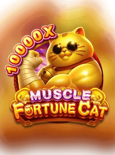 mmrgame