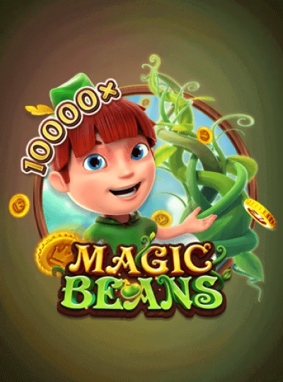 mmrgame