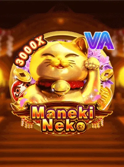 mmrgame